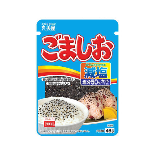 Marumiya Reduced Salt Sesame Salt