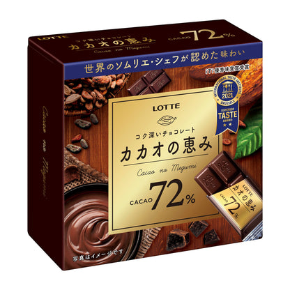 LOTTE カカオの恵み 56g