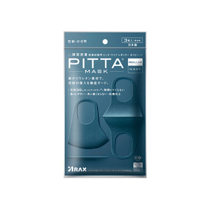 ARAX PITTA MASK 시리즈