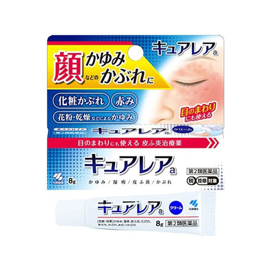 Kobayashi Pharmaceutical Curerea a