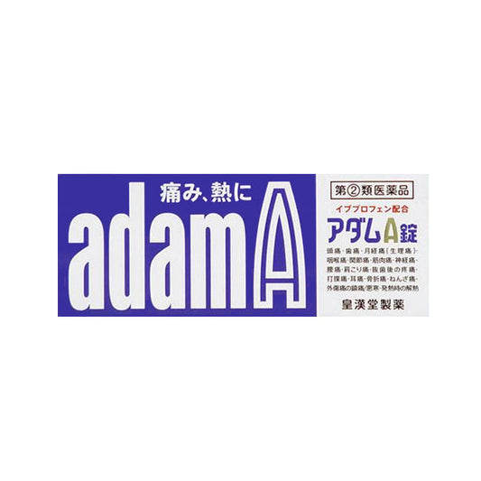 Kokando Pharmaceutical Adam A Tablets