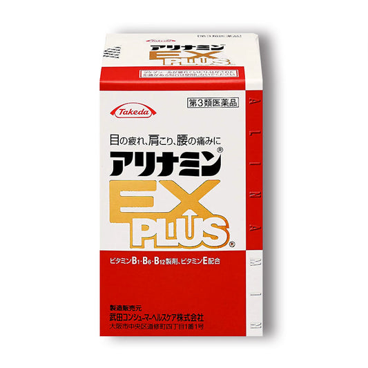 Alinamin Pharmaceutical Alinamin EX Plus