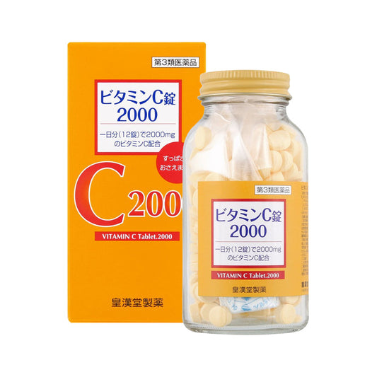 Kokando Pharmaceutical Vitamin C Tablets 2000 Kunikichi