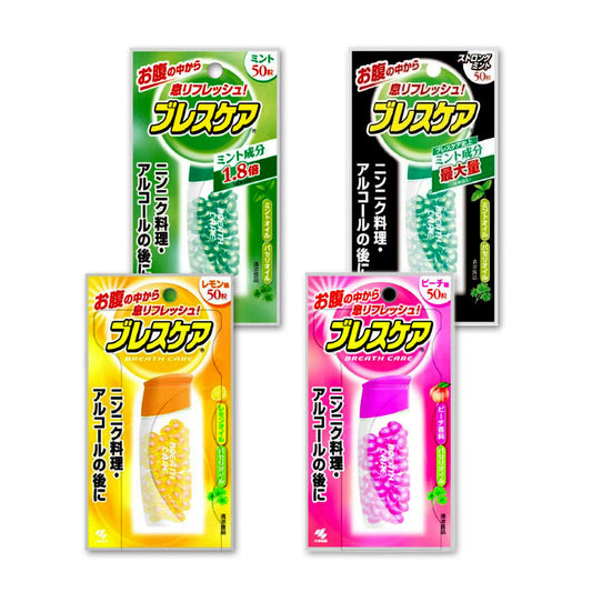 Kobayashi Pharmaceutical Breath Care Series