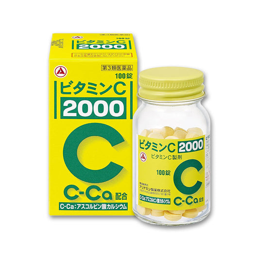 Alinamin Pharmaceutical Vitamin C Tablets 2000