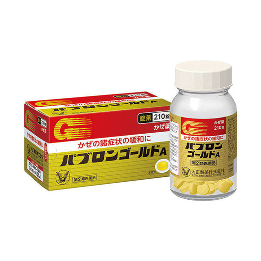 Taisho Pharmaceutical Pabron Gold A (tablets)