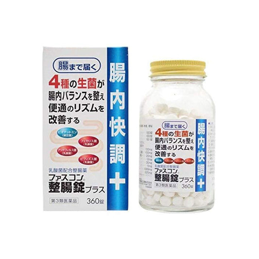 Kyoto Pharmaceutical Industry Fastcon Intestinal Tablets Plus