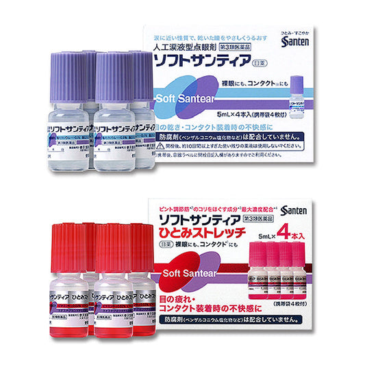 Santen Pharmaceutical Soft Santear 5ml x 4 bottles