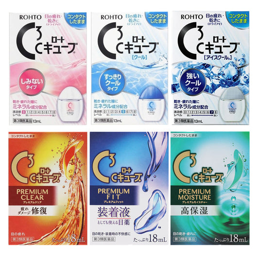 Rohto Pharmaceutical Rohto C Cube Series