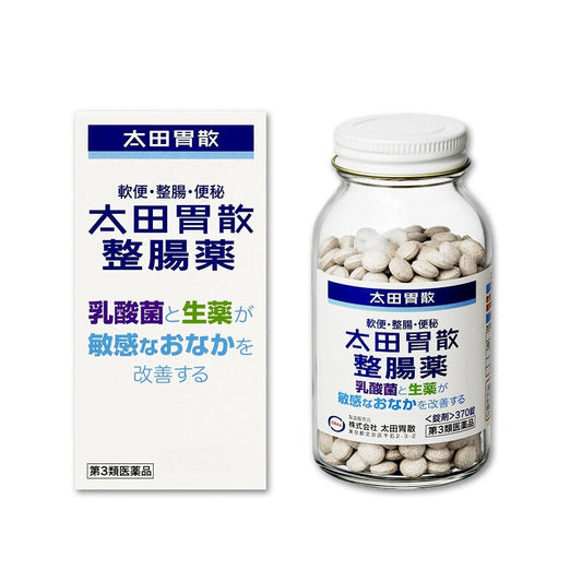 Ohta's Isan Ohta's Isan Intestinal Medicine