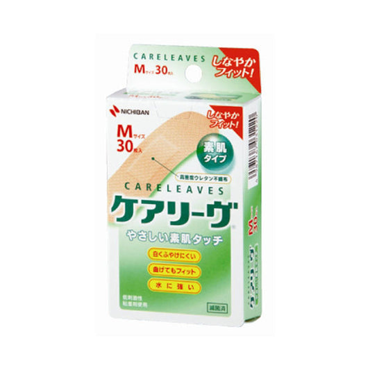 Nichiban Careleave Bandages, Bare Skin Type Series