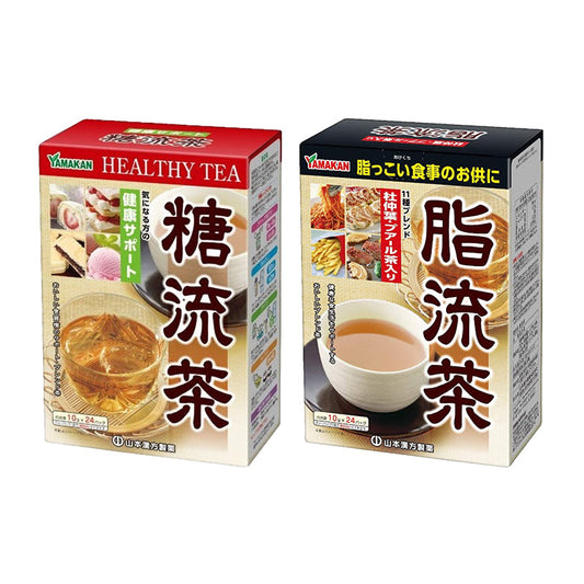 Yamamoto Kanpo Pharmaceutical Healthy Tea 24 bags