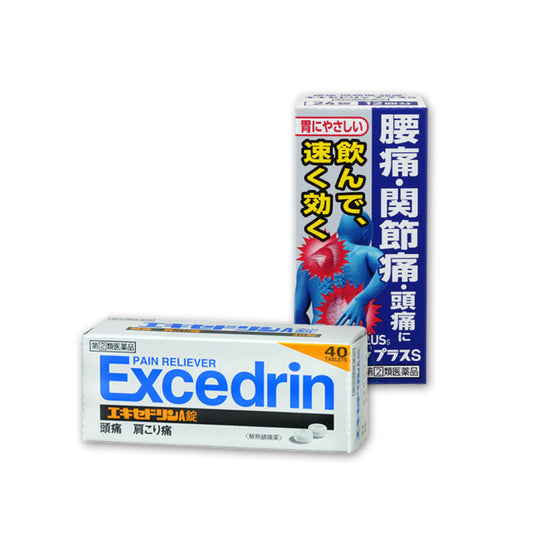 LION Excedrin Series