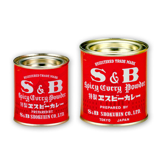 S&amp;B Curry Powder