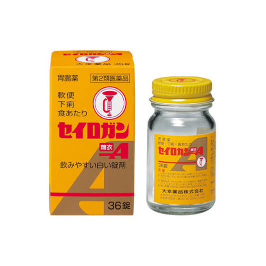 Taiko Pharmaceutical Seirogan Sugar Coating A