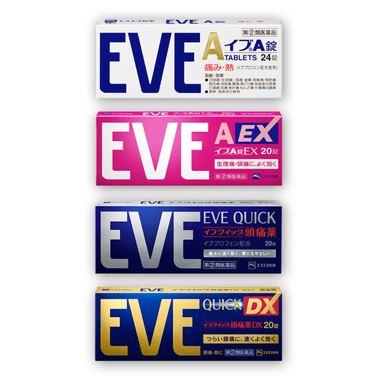 SS Pharmaceuticals Eve Series