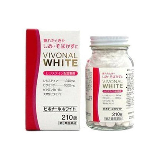 Yoneda Pharmaceutical Industry Bibonal White