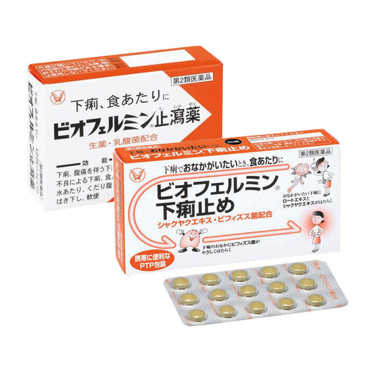 Biofermin Pharmaceuticals Biofermin Antidiarrheal