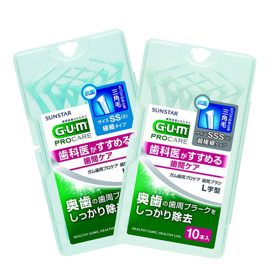 SUNSTAR Gum Periodontal Procare Interdental Brush, L-Shaped, Pack of 10