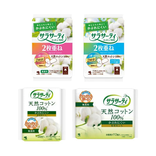 Kobayashi Pharmaceutical Sarasaty Cotton 100 Series