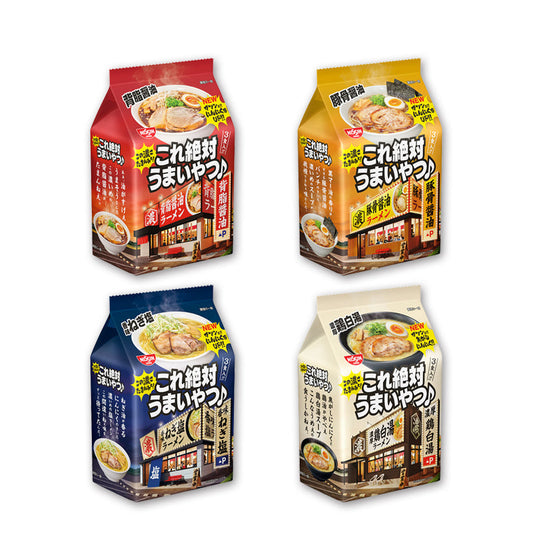 Nissin This is definitely delicious♪ 3 packs