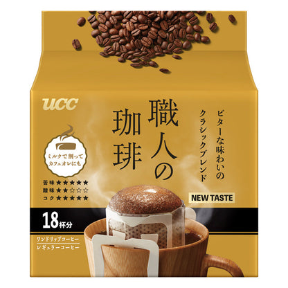 UCC 職人の珈琲 ワンドリップコーヒー