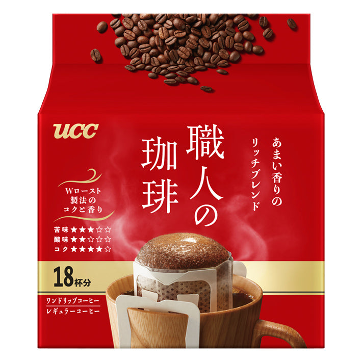 UCC 職人の珈琲 ワンドリップコーヒー