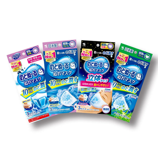 Kobayashi Pharmaceutical Nodo Nuru Wet Mask 3 sets