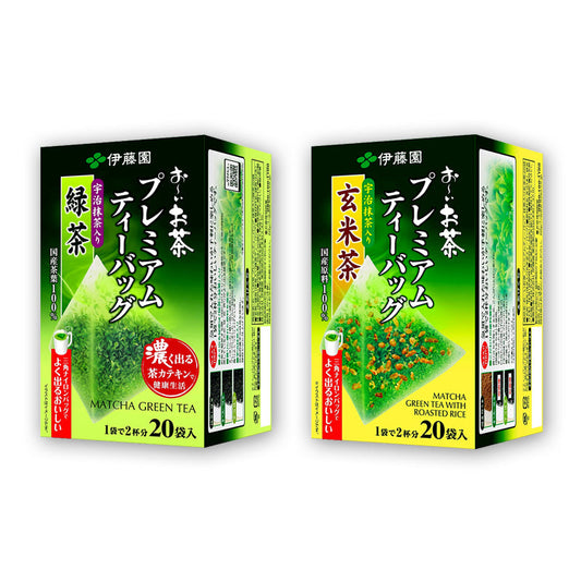 Itoen Oi Ocha Premium Tea Bags (20 bags)