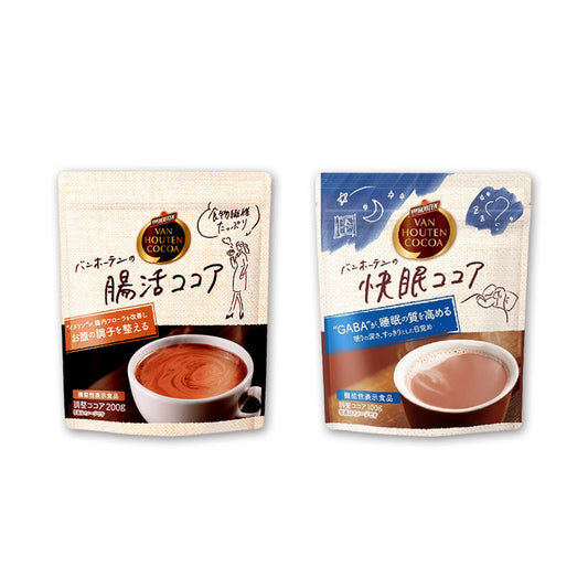 Kataoka Bussan Van Houten Cocoa Series