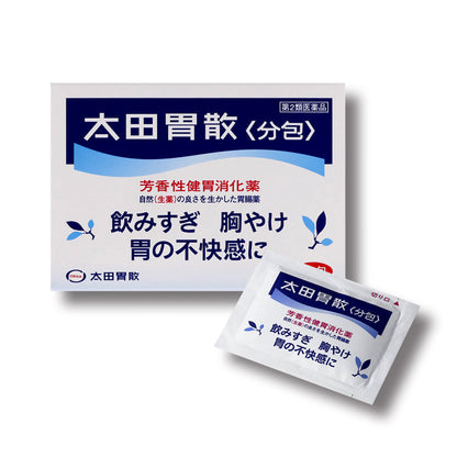 Ohta's Isan (sachet)