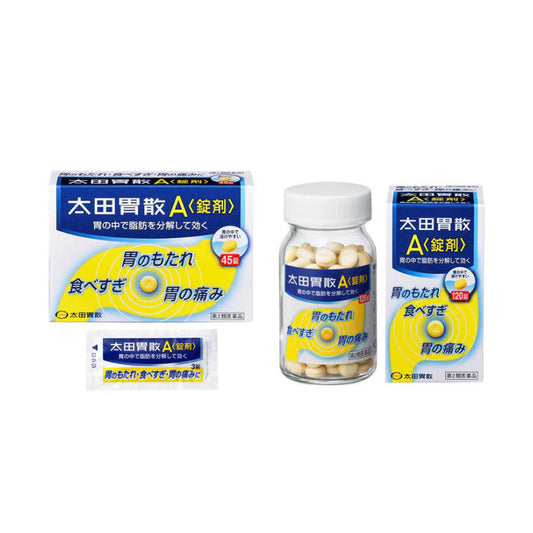 Ohta's Isan A (tablets)