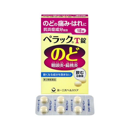 Daiichi Sankyo Healthcare Perac T Tablets