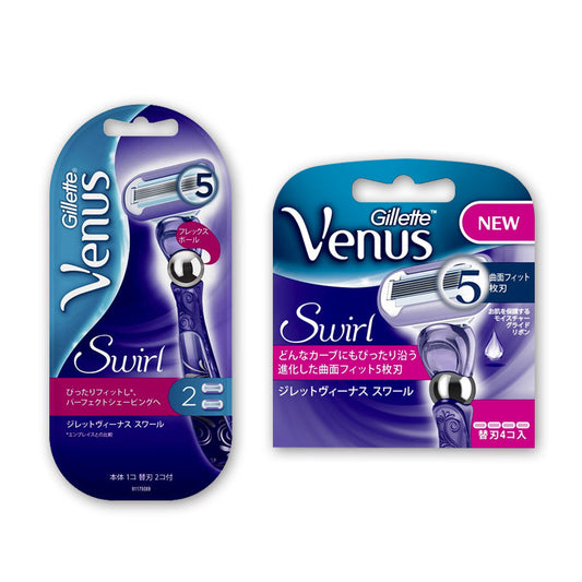 P&amp;G Venus Swirl