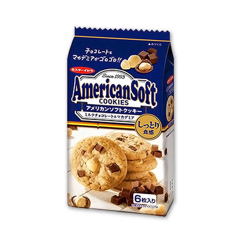 アメリカンソフトクッキー マカデミア 6枚入