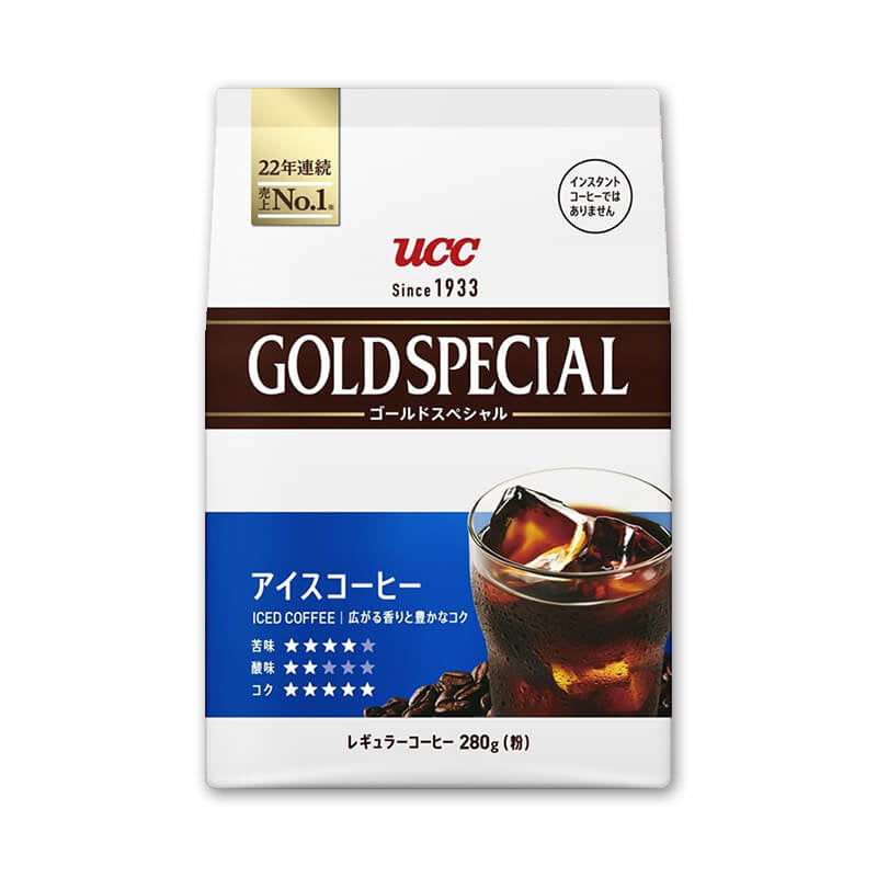 ゴールドスペシャル アイスコーヒー 280g