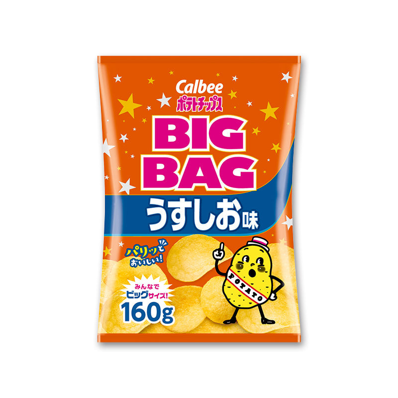 ポテトチップス うすしお味 BIGBAG 160g