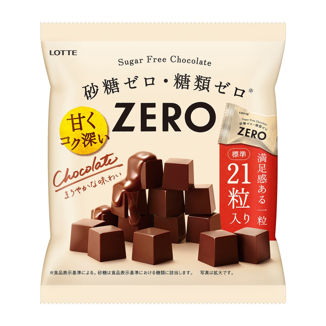 ゼロチョコレート袋 21粒入